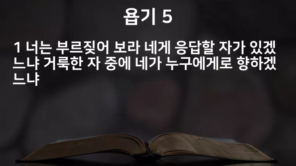=C442&